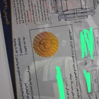 ازرا گرنجور۲۰۱۲|خودرو سواری و وانت|کرج, فاز ۳ مهرشهر|دیوار