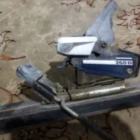 کف اسکی|ورزشهای زمستانی|زنجان, |دیوار