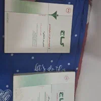 درحد نو کتاب تست