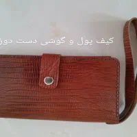 دوخت کیف زنانه و مردانه باچرم طبیعی و دست دوز|کیف، کفش، کمربند|اردبیل, |دیوار