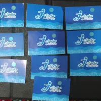 بلیط استخر جاویدان