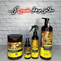 ماسک و شامپو و روغن ارگان و دوفاز مو لایتنس اصلی