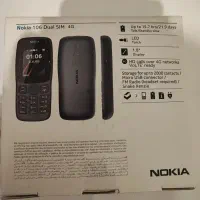 Nokia106   4G|موبایل|خوی, |دیوار