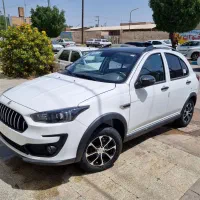 اطلسgl با رینگ و مانیتور