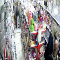 حراج لوازم آشپزخانه