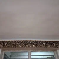 کتیبه و میل پرده