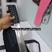 جا سیخی|ظروف پخت‌وپز|فولادشهر, مسکن مهر فولادشهر|دیوار