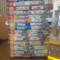 مجموعه کتاب تام گیتس