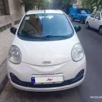 MVM 110 s کامفورت