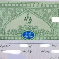 زمین مسکونی سند تک برگ متراژ ۴۴۲متر