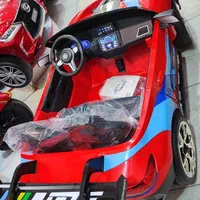 ماشین شارژی BMW/دونفره/ اقساطی/بدون کارمزد|اسباب‌بازی بچه|اصفهان, نقش جهان|دیوار
