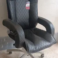 صندلی اداری