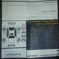 تیبا۲‌سفید‌مدل‌۹۸|خودرو سواری و وانت|تبریز, |دیوار