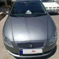 رانا خاکستری