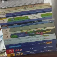 کتاب کنکور تجربی