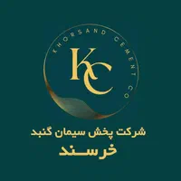 پخش سیمان و گچ گنبد با قیمت عمده ویژه پیمانکاران