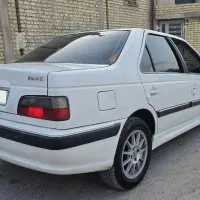 پارس سال عروسک