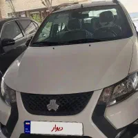 کوییک s صفر مدل 1403