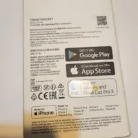 دوربین اسمو پاکت osmo pocket|دوربین عکاسی و فیلم‌برداری|اصفهان, مسجد مصلی|دیوار