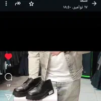 کفش لوفر (چرم طبیعی)