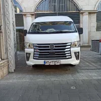 دربستی ون قیمت مناسب