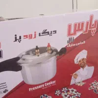 زودپز آکبند