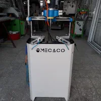 کپی فرز در حد نو