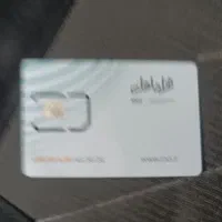سیم کارت با کد سیصد و چهل و هشت