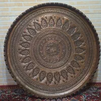 مجمع سینی مس