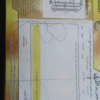 کوئیک مدل ۱۴۰۱