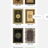 پد موس کامپیوتر فرشینه زیر ترموز دار زیر قیمت|قطعات و لوازم جانبی رایانه|سمنان, |دیوار