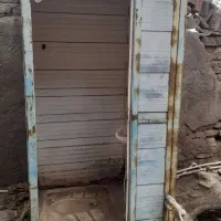 سرویس بهداشتی کانکسی