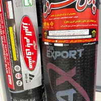 فروش ایزوگام دلیجان