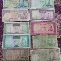 اسکناس کلکسیونی قدیمی