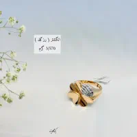 شارژ نمونه کارهای جدید فقط ۹درصد|جواهرات|یزد, |دیوار