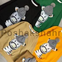 بلوز شلوار طرح گورخر خفن