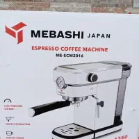 اسپرسو ساز میباشی|سماور، چایساز، قهوهساز|بندر ماهشهر, |دیوار