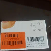 کاپ قاعدگی|آرایشی، بهداشتی، درمانی|اصفهان, گرکان|دیوار