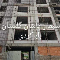 شاتکریت و سیمان کاری مکانیزه|خدمات پیشه و مهارت|گرگان, |دیوار