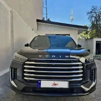 اکستریم VX - QX مدل ۱۴۰۴