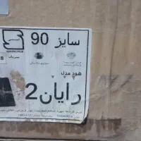 هود اشپزخانه