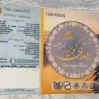 دو عدد فرش 12متری 1200شانه|فرش|دزفول, |دیوار