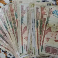 اسکناس، سکه