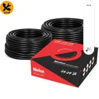 کابل جوش مسی نیوتن سایز 12