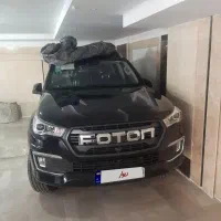 فوتون تونلند g7