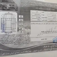 فیدیلیتی پرایم 402|خودرو سواری و وانت|ابریشم, |دیوار