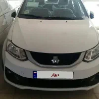 ساینا S دوگانه سوز 1403