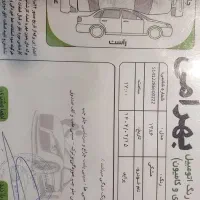 پراید ۸۶ بدون رنگ|خودرو سواری و وانت|بروجن, |دیوار