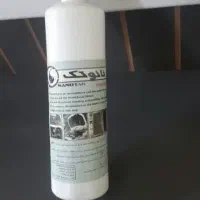 مایع لباسشویی اسپری نانو  مایع دست و غیره