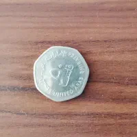 سکه قدیمی عتطیقه